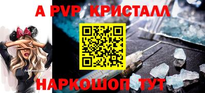 герыч Донской