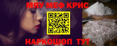 герыч Донской