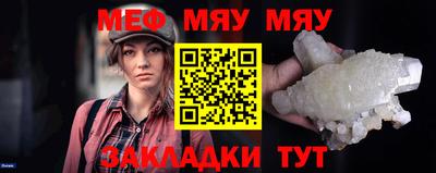 герыч Донской
