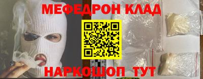 альфа пвп VHQ Дубна