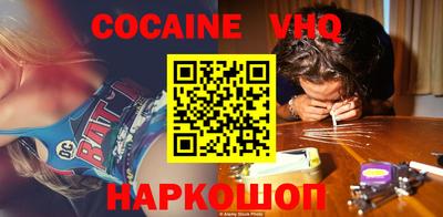 герыч Донской