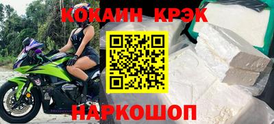 альфа пвп VHQ Дубна