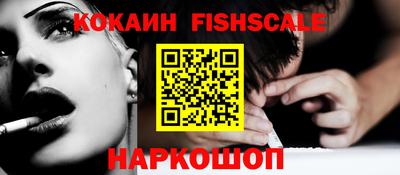 герыч Донской