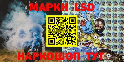 альфа пвп VHQ Дубна