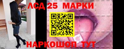 альфа пвп VHQ Дубна