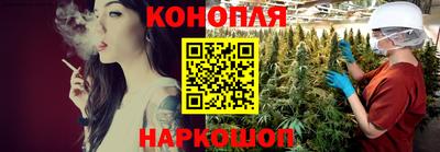 альфа пвп VHQ Дубна