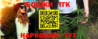 прущие крисы Донецк