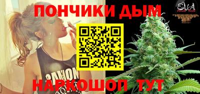 альфа пвп VHQ Дубна