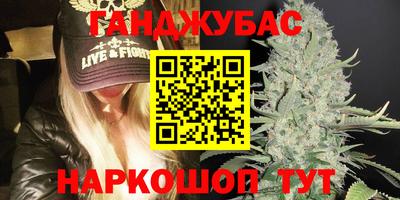 альфа пвп VHQ Дубна