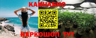 альфа пвп VHQ Дубна
