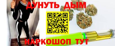 альфа пвп VHQ Дубна