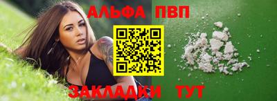 герыч Донской