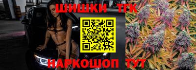 герыч Донской