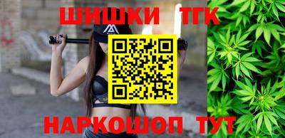 герыч Донской