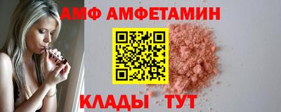 герыч Донской