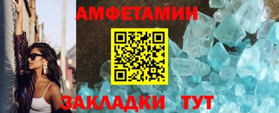 герыч Донской
