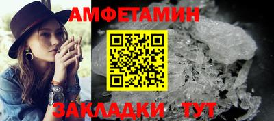 прущие крисы Донецк