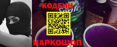 герыч Донской