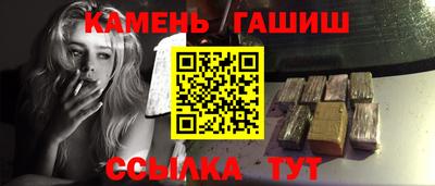 прущие крисы Донецк