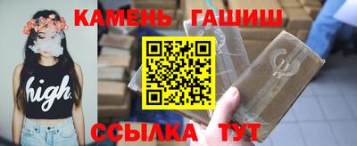 герыч Донской