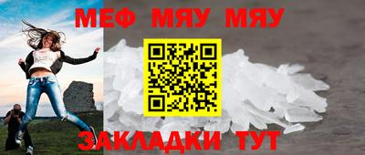 альфа пвп VHQ Дубна