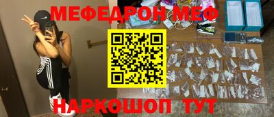 герыч Донской