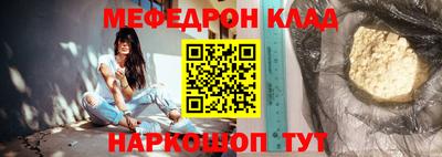 герыч Донской