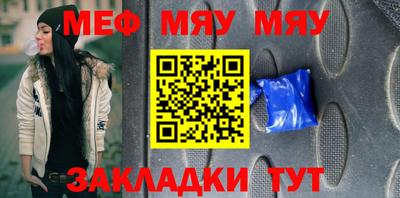 альфа пвп VHQ Дубна