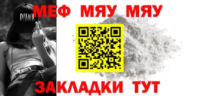 альфа пвп VHQ Дубна