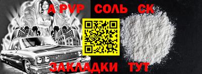 герыч Донской